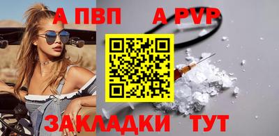 мяу мяу мука Анжеро-Судженск