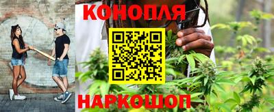 кокаин премиум Анапа