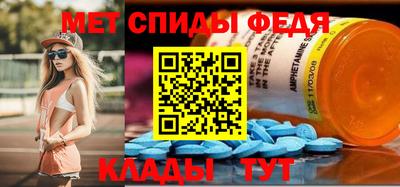 кокаин премиум Ангарск