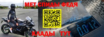 кокаин премиум Анапа