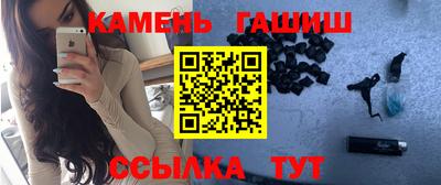 мяу мяу мука Анжеро-Судженск